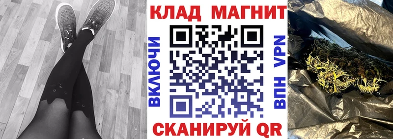 ГАШИШ Нариманов