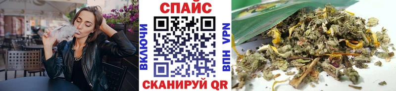 kraken tor где купить наркоту Нариманов БУТИРАТ бутик