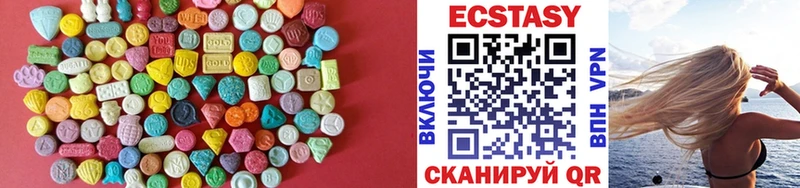 Ecstasy Punisher  Нариманов 