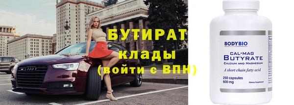 jwh Ладушкин