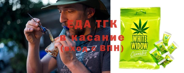 mdpv Лиски