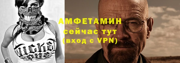 круглые Лагань