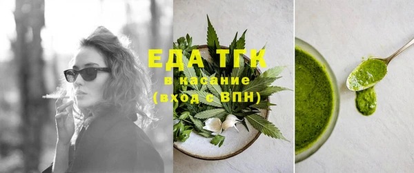 mdpv Лиски
