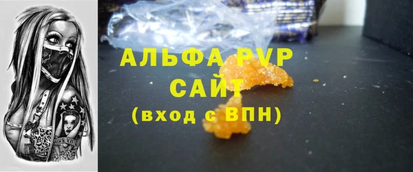 кокс Лихославль