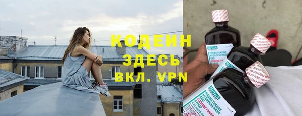 jwh Ладушкин