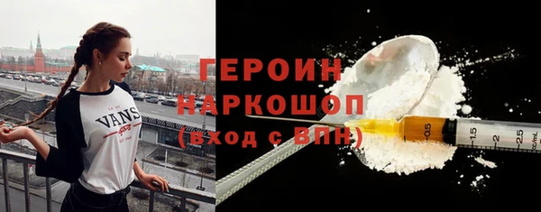 mdpv Лиски