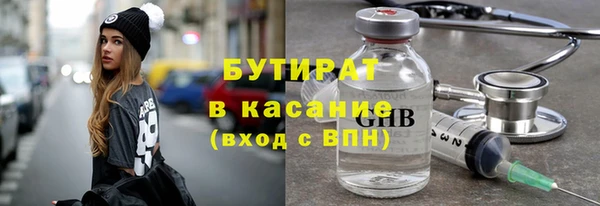 jwh Ладушкин