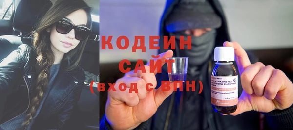 кокаин Липки