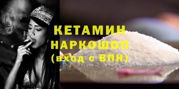 кокс Лихославль
