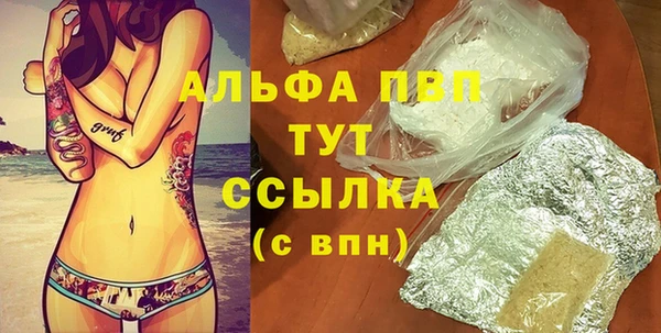 jwh Ладушкин
