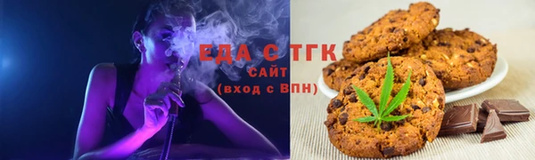 мефедрон VHQ Лабытнанги