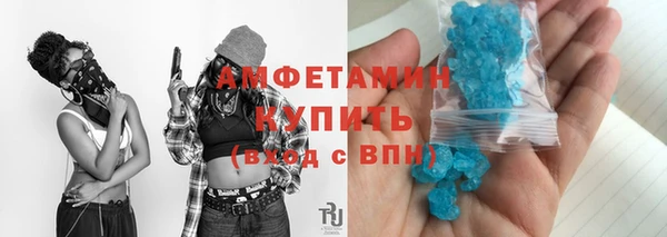 круглые Лагань