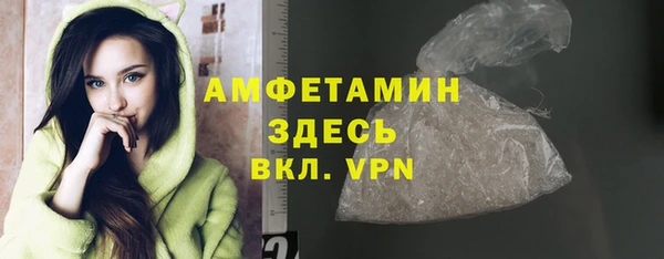 кокс Лихославль