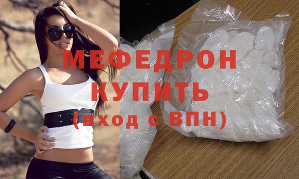 кокаин Липки
