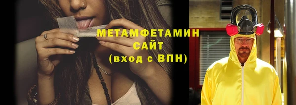 кокс Лихославль