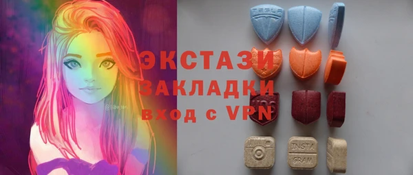 кокс Лихославль