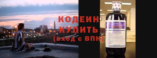 jwh Ладушкин
