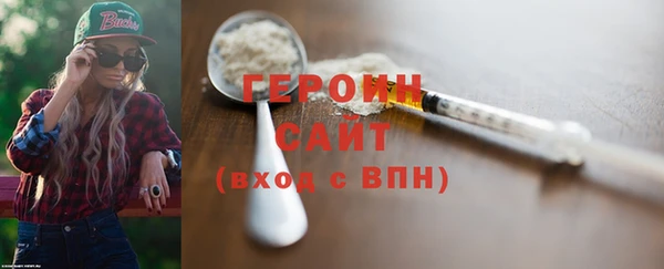 кокаин Липки