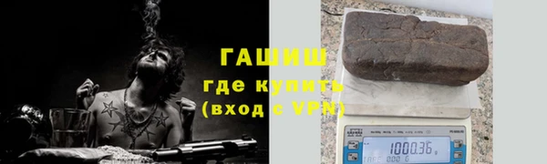 круглые Лагань