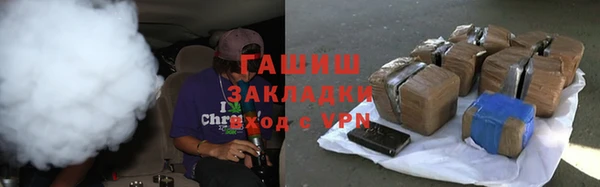 мефедрон VHQ Лабытнанги