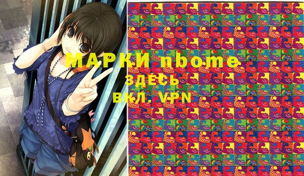 mdpv Лиски
