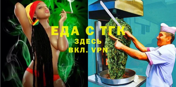 mdpv Лиски