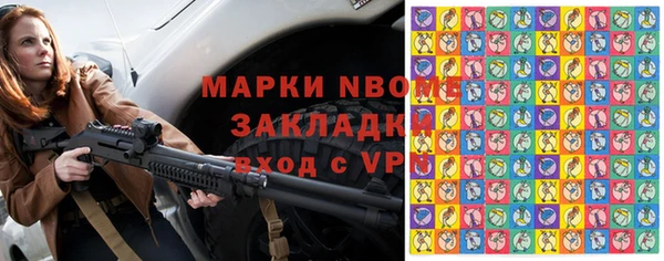 кокс Лихославль