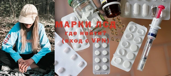 jwh Ладушкин