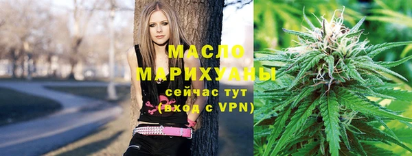 мефедрон VHQ Лабытнанги