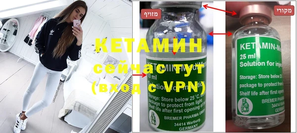 mdpv Лиски