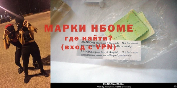 кокс Лихославль