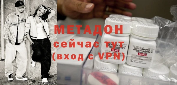 кокаин Липки