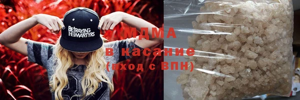 кокаин Липки