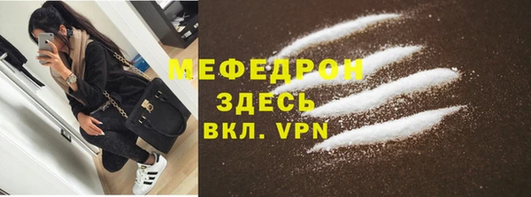 mdpv Лиски