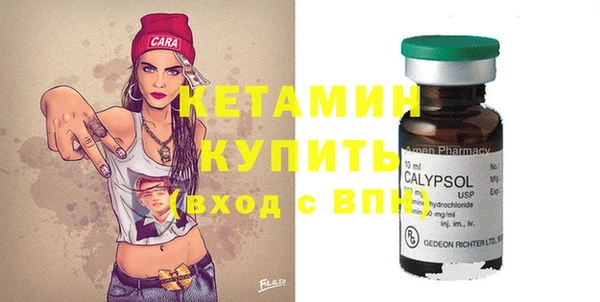 круглые Лагань
