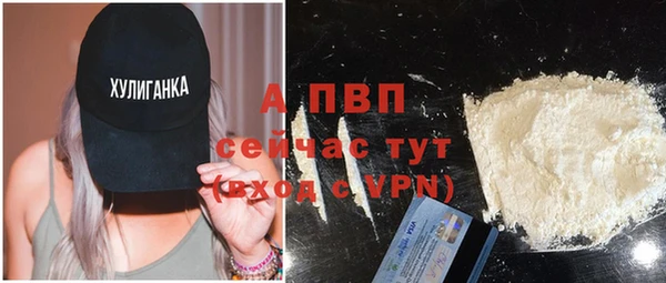 кокс Лихославль