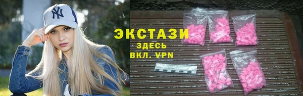 кокаин Липки