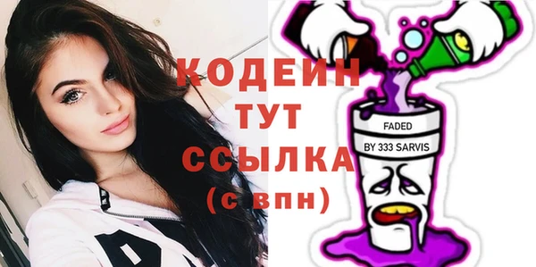 круглые Лагань