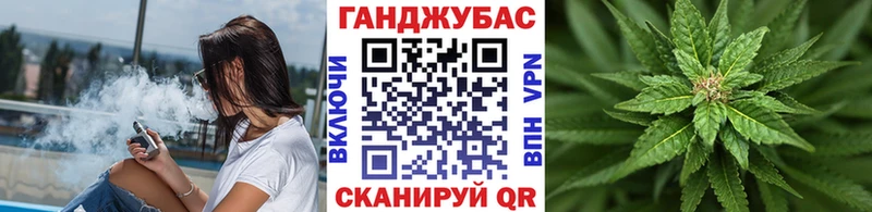 цена наркотик  Нариманов  Бошки Шишки Amnesia 